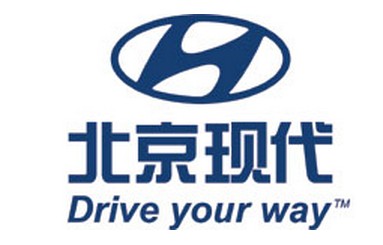 北京現代汽車有限公司