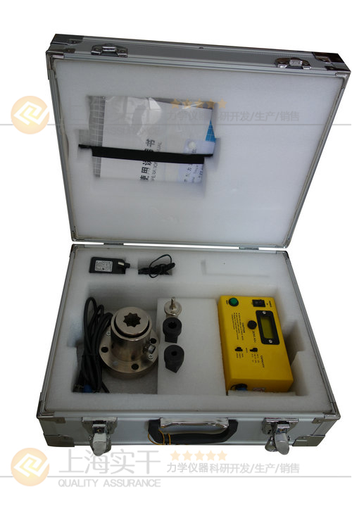沖擊扭矩校驗(yàn)儀