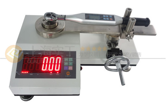 1000N.m扭力扳手測試儀,SGXJ-1000扭矩扳手檢定校準儀