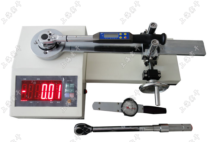 1000N.m扭力扳手測試儀,SGXJ-1000扭矩扳手檢定校準儀